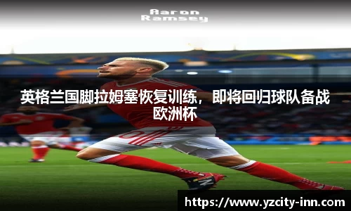 必威