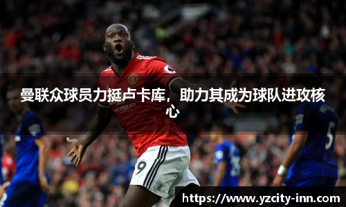 必威