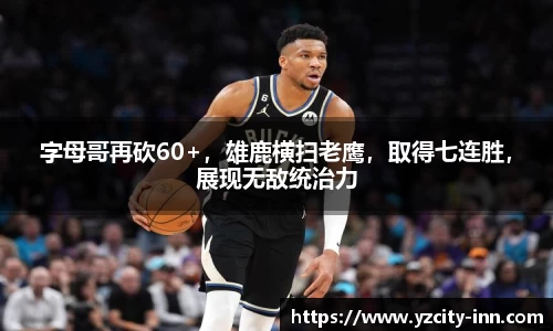 betway必威西汉姆联官网