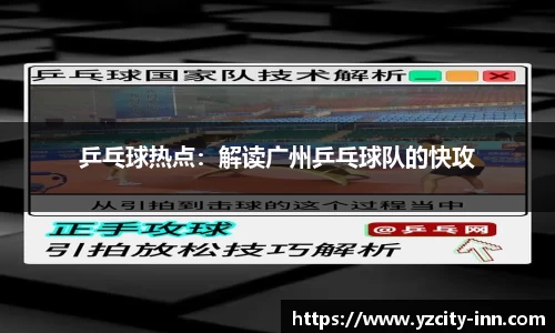 betway必威