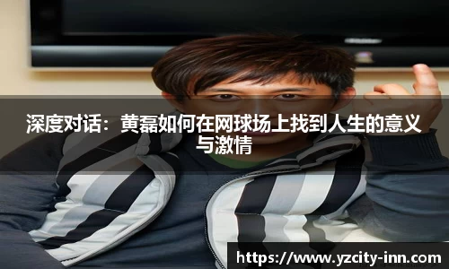 betway必威西汉姆联官网