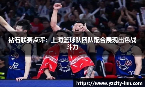 betway必威西汉姆联官网