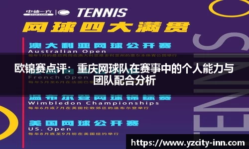 betway必威西汉姆联官网