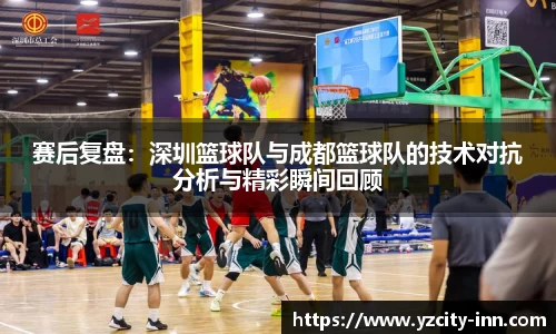 必威