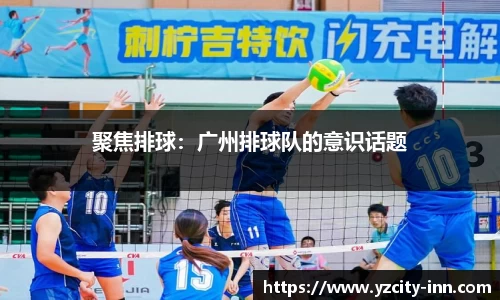 betway必威西汉姆联