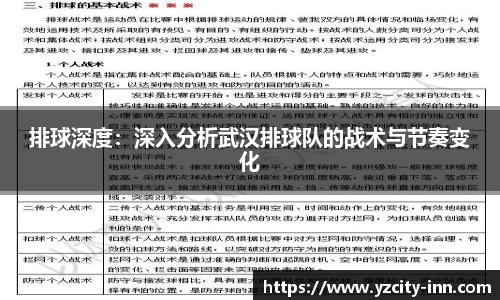 betway必威西汉姆联官网