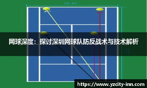 betway必威西汉姆联