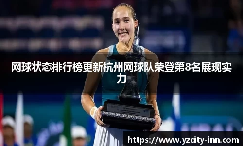 betway必威西汉姆联官网