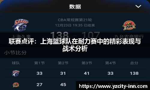 betway必威西汉姆联官网
