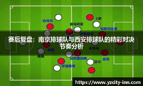 betway必威西汉姆联官网