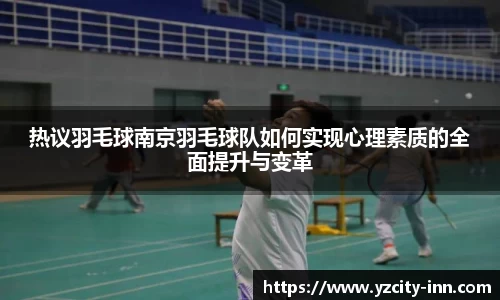 betway必威西汉姆联