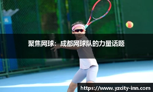 betway必威西汉姆联官网