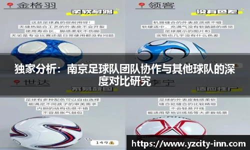 betway必威西汉姆联官网