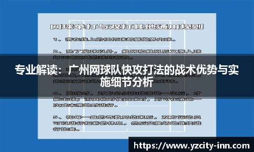 betway必威西汉姆联官网