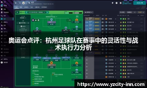 betway必威西汉姆联官网