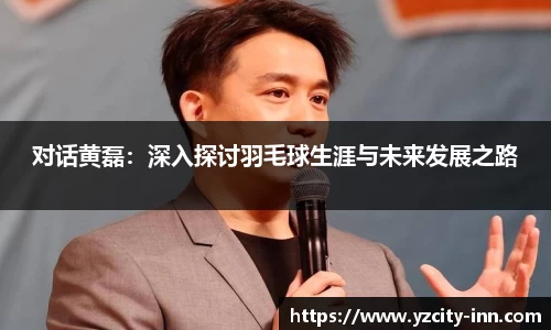 betway必威西汉姆联