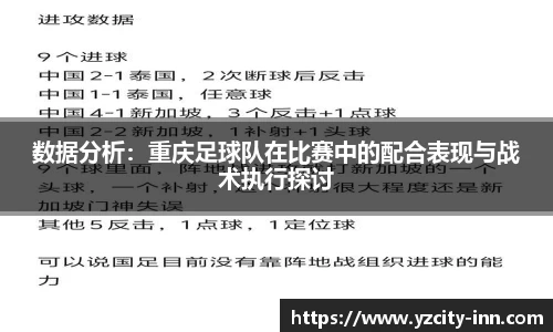 betway必威西汉姆联