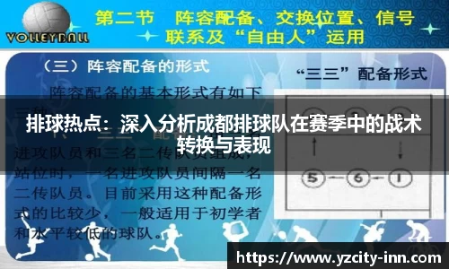 必威