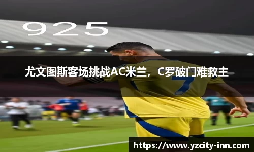 betway必威西汉姆联官网