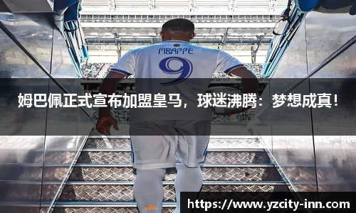 betway必威西汉姆联官网