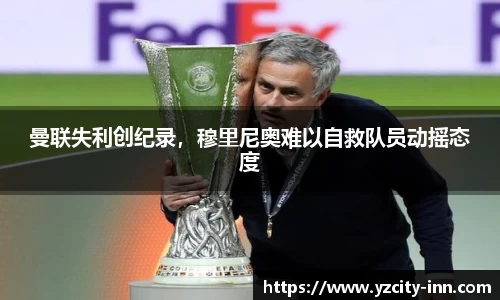 betway必威西汉姆联官网