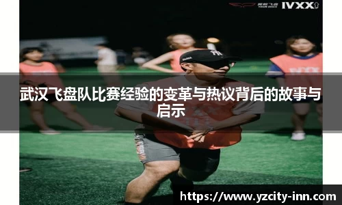 betway必威西汉姆联官网