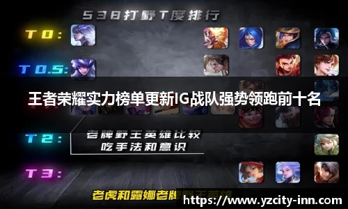 betway必威西汉姆联