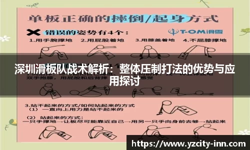 betway必威西汉姆联