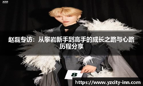 betway必威西汉姆联官网
