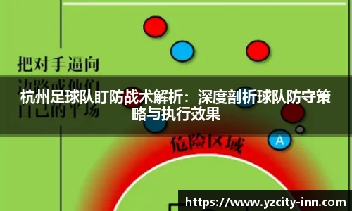 betway必威西汉姆联官网