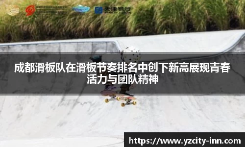 betway必威西汉姆联官网