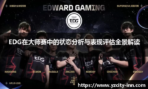 betway必威西汉姆联官网