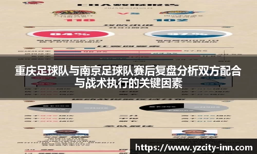 betway必威西汉姆联