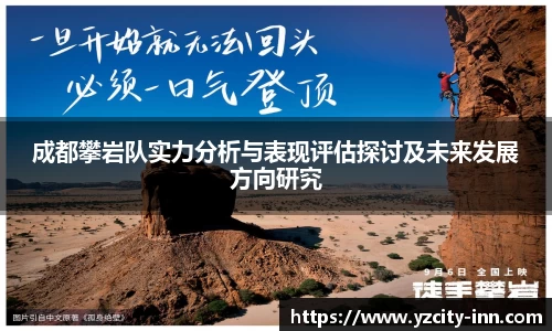 betway必威西汉姆联官网