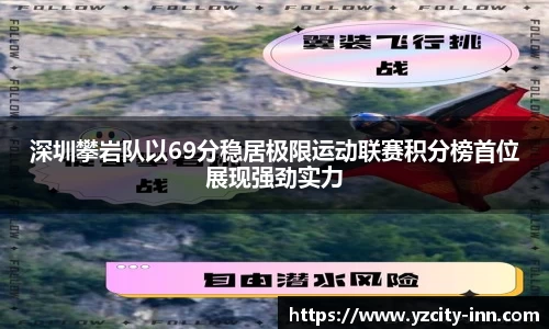 betway必威西汉姆联官网