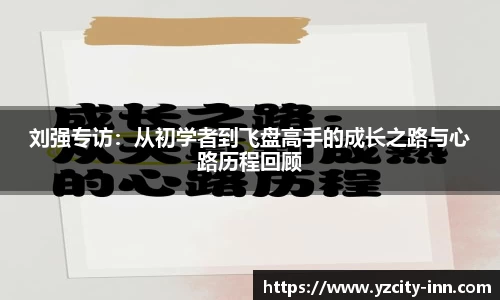 betway必威西汉姆联