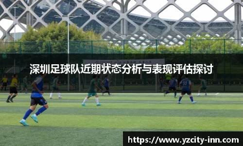 betway必威西汉姆联