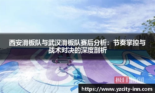 betway必威