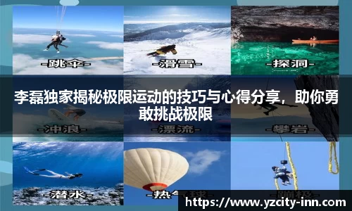 betway必威西汉姆联官网