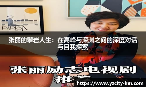 betway必威西汉姆联官网