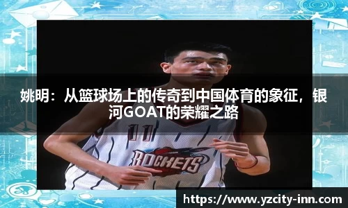 betway必威西汉姆联