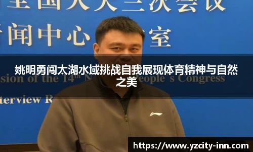 betway必威西汉姆联