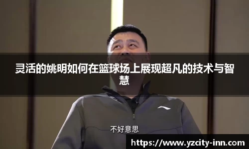 betway必威西汉姆联官网