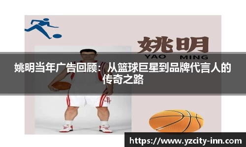 betway必威西汉姆联官网