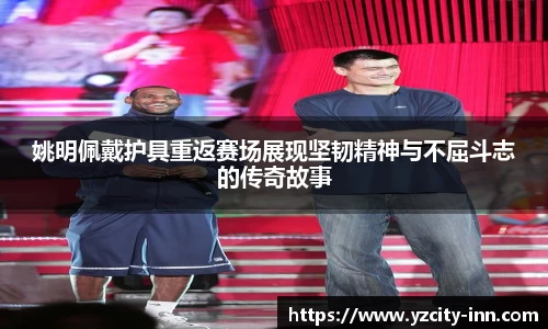 betway必威西汉姆联