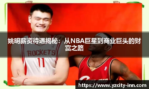 betway必威西汉姆联官网