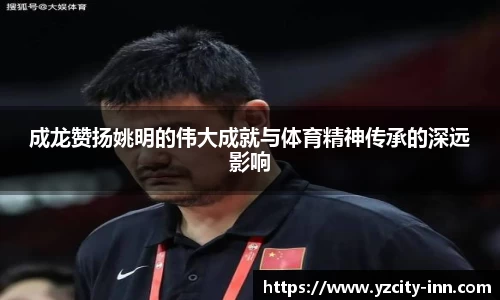 betway必威西汉姆联