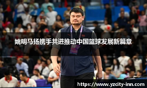 betway必威西汉姆联