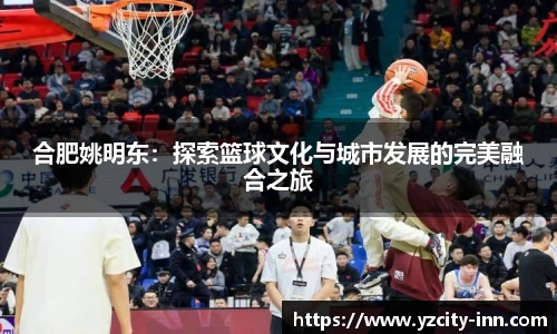 betway必威西汉姆联