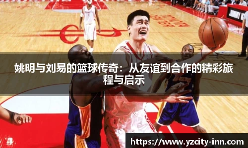 betway必威西汉姆联